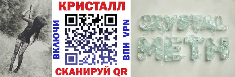 Amphetamine 98%  Горячий Ключ 