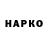 МЕТАДОН белоснежный Funny12363