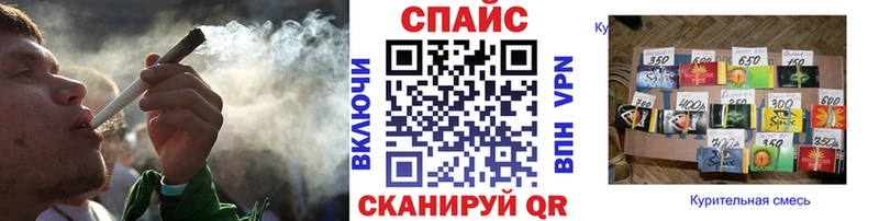 БУТИРАТ GHB  нарко площадка состав  Горячий Ключ  купить наркотики сайты 