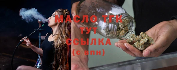 jwh Белоозёрский
