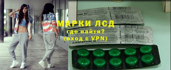 крисы Бугульма